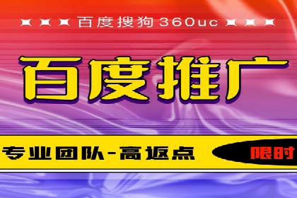 创新信息流推广开户模式：经典案例集锦